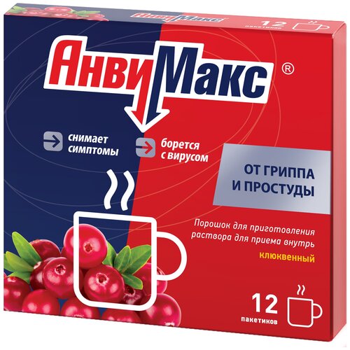 ������ ������ �������� ���. �/����. �-�� �/��. ������ ���., 5 �, 12 ��., ������ ����