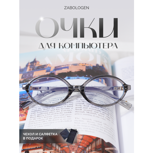 ������ ������ ���� ��� ���������� ��� �������� � ����������� ������� ����