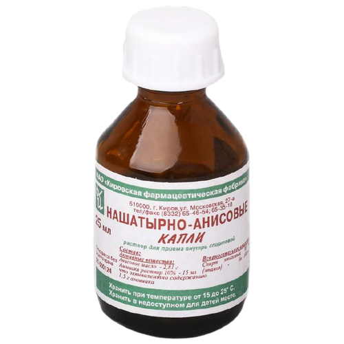 ������ ������ ���������-�������� ����� �/��. ������ ��., 25 �� ����