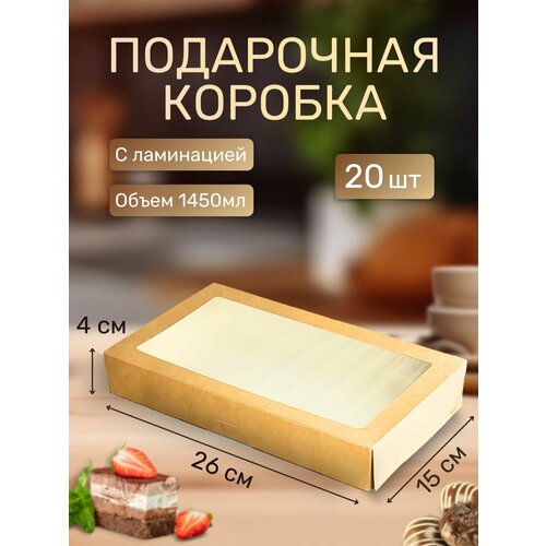 ������ ������ ������� ����� 20 ���� 26�� ����