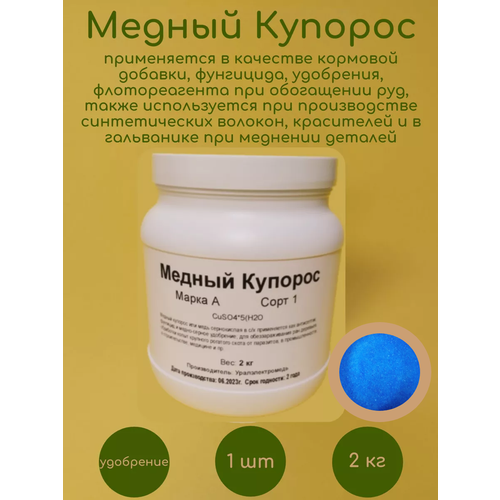 ������ ������ ������ ������� 2 �� ��������������� ����