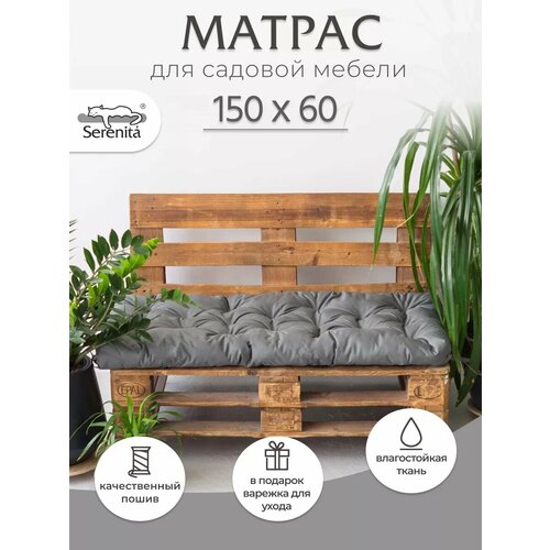 ������ ������ ������ ��� ������� ������ 150�60 ����