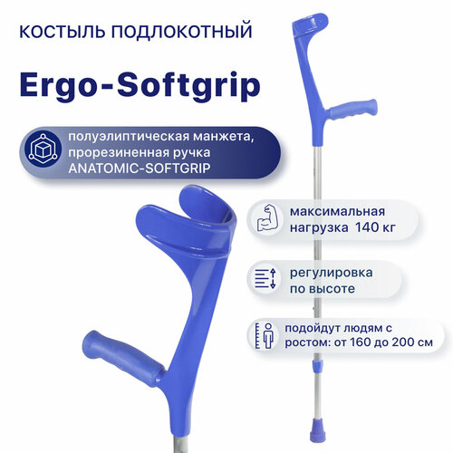    Kowsky 222KL-Standart (Ergo-Softgrip),     , ,   -     , -,   