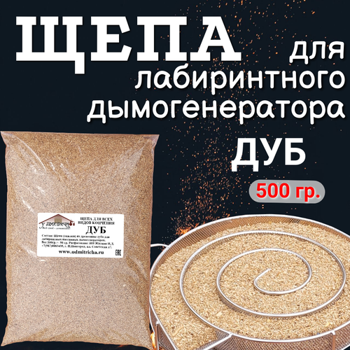 ������ ������ ���� ��� ������������ �������������� ���- 500 �� ����