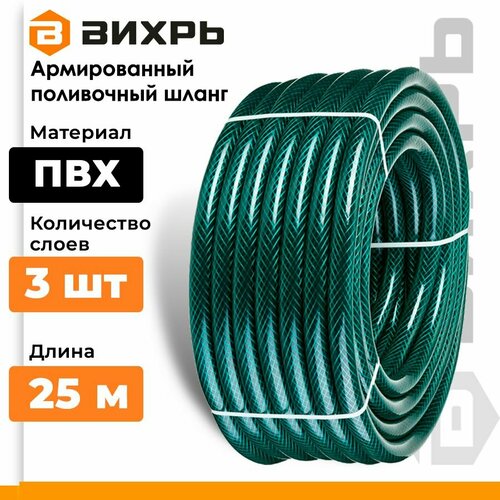 ������ ������ ����� ����� ��� 3-� ������� ������������, 3/4