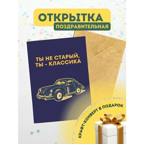 ������ ������ �������� ������ � ��������� ����
