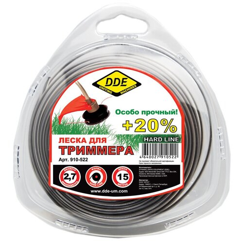 ������ ������ ����� DDE Hard line ���� 2.7 �� ����