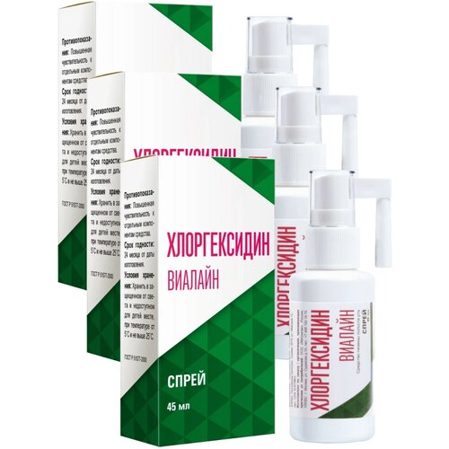 ������ ������ ������� ������������ ����� ��., 45 ��, 3 ��. ����