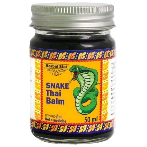 ������ ������ Snake Thai Balm50 �� ����