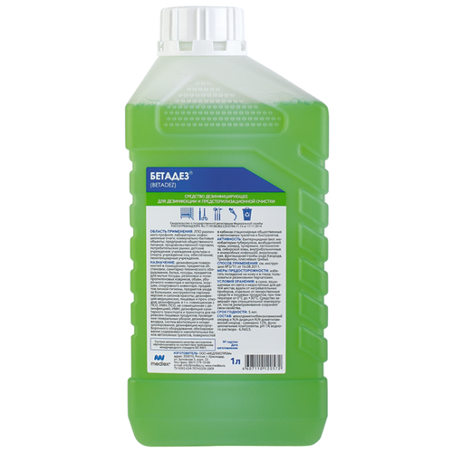 ������ ������ Medlex �������� ��������������� �������, 1000 �� ����