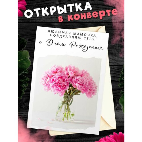 ������ ������ �������� �6 � �������� � ���� ��������, ����! ����