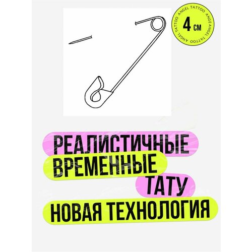 ������ ������ ���� ���������� �������������� �������� ������� ����