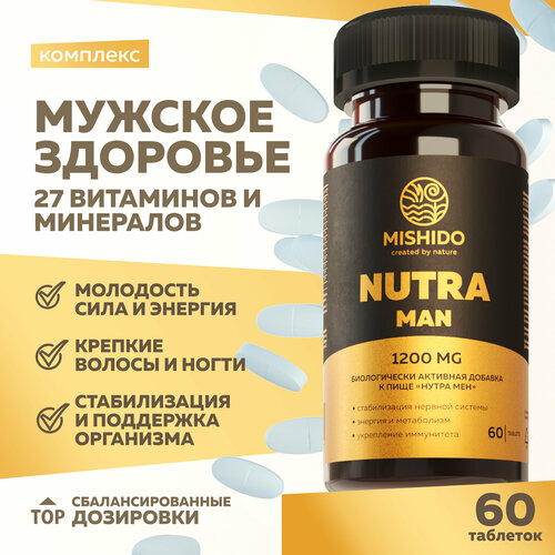 ������ ������ �������� ��� ������� NUTRA MAN MISHIDO, 60 �������� �������� �� 13 ���������, 12 ���������, ������� � �������� ����