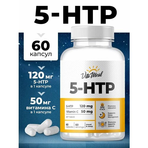  5 HTP, 5  c  , VitaMeal 5 htp,  , 60    -     , -,   