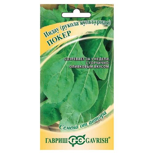 ������ ������ ������. ����� (������) ���������� 