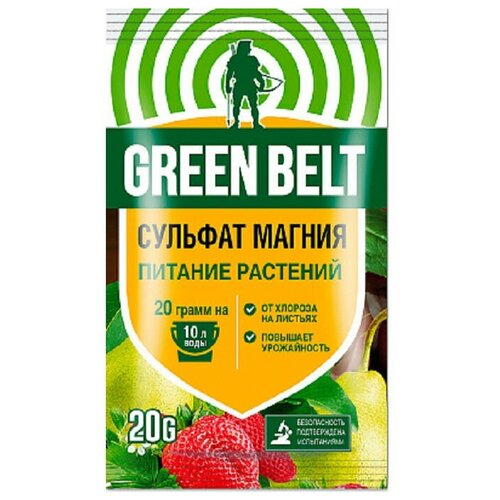   Green Belt  , 10 , 0.02 , 1 .   -     , -,   