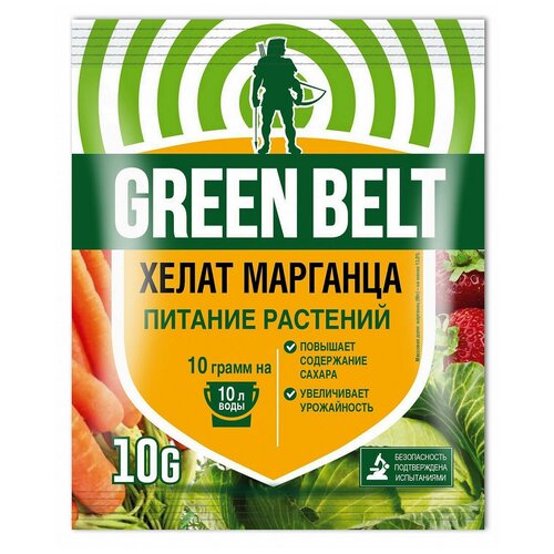   Green Belt  , 0.01 , 0.01 , 1 .   -     , -,   