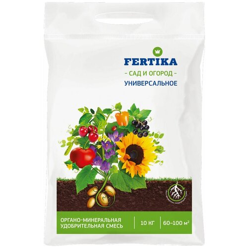 ������ ������ ��������� FERTIKA �������������, 10000 �, 1 ��. ����