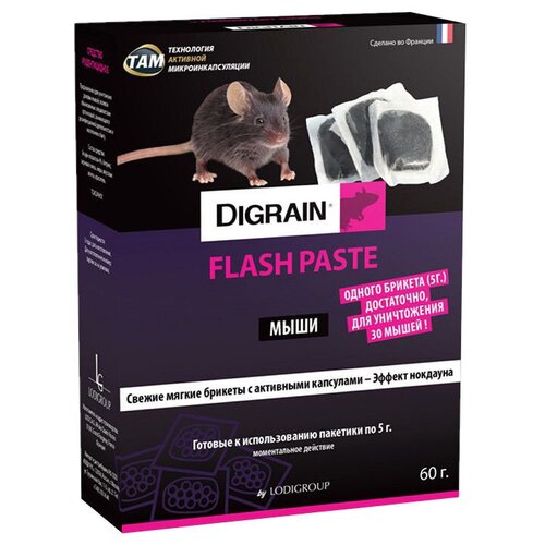   Digrain Flash 60 , , 0.06    -     , -,   