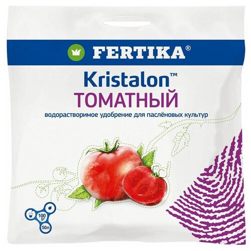    FERTIKA Kristalon , 0.1 , 0.1 , 1 . 