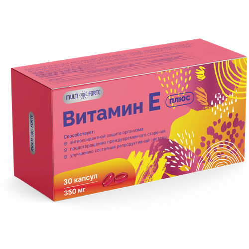 ������ ������ MultiForte ������� � ����, ������� 350 ��, 30 ��. ����