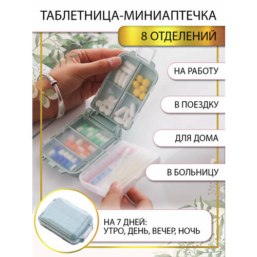 ������ ������ ����������, ����������� ���������� �� ������, �������, ��������� ��� ��������, ������� ���� ����