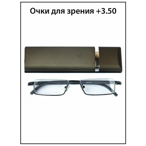 ������ ������ ���� ��� ������ ������� � ���������� +3.5 ����