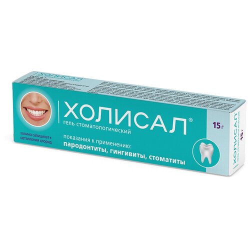 ������ ������ ������� ������. ����, 15 � ����