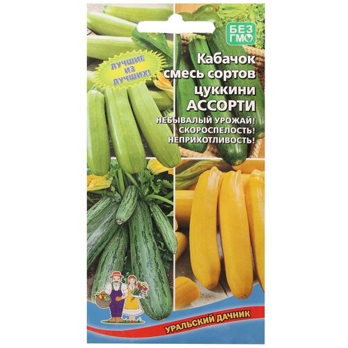 ������ ������ ������ 