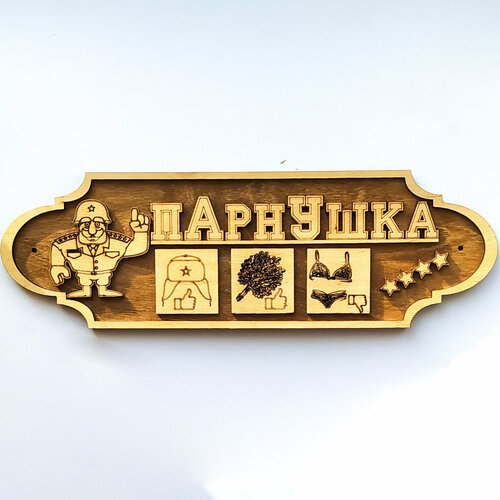 ������ ������ �������� ��� ���� 