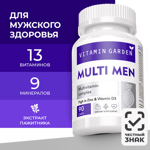 ������ ������ �������� ��� ������, �������� ��������� ��� �������� ��������, ������� � ������������, ��������������, ����, 90 ������ ����