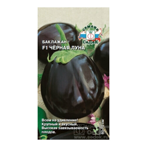 ������ ������ ������ �������� ������ ���� 0,2� (�����) ����