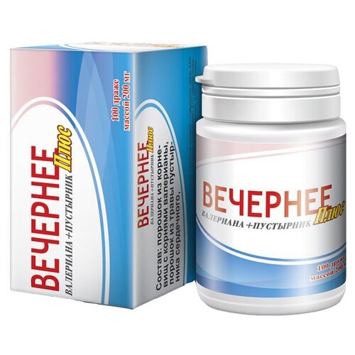 ������ ������ �������� ���� ��., 100 ��. ����