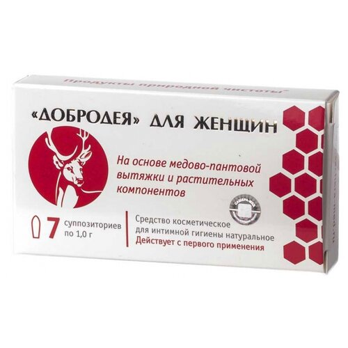 ������ ������ ����� ������-��� �������� ��� ������, 60 �, 35 ��, 7 ��. ����