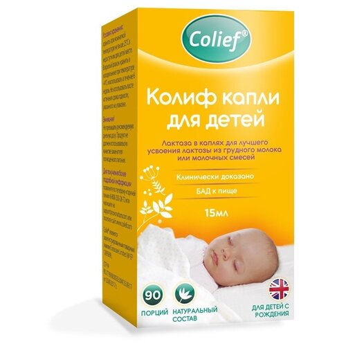 ������ ������ ����� ����� �/����� �/��. ������ ��.-����������, 15 ��, 35 �, ����������� ����