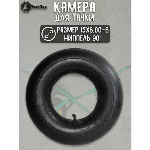 ������ ������ ������ ��� ������ ����� 15�6.00-6 � ��������� �������� ����