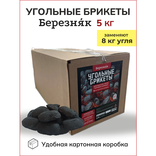 ������ ������ �������� ������� ��� �����/������� �������� 5 �� ����