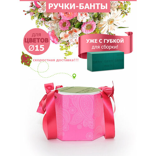 ������ ������ ���������� ������� 15�12 ��, ����� ��������������, ������� ������� ����