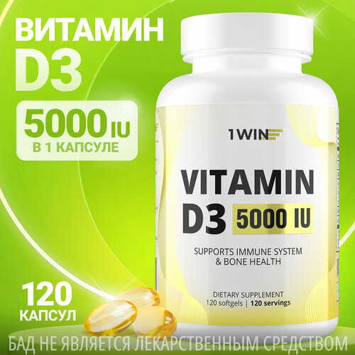   D3 5000 ME 1WIN, , D3, 3 ,    , 120    -     , -,   