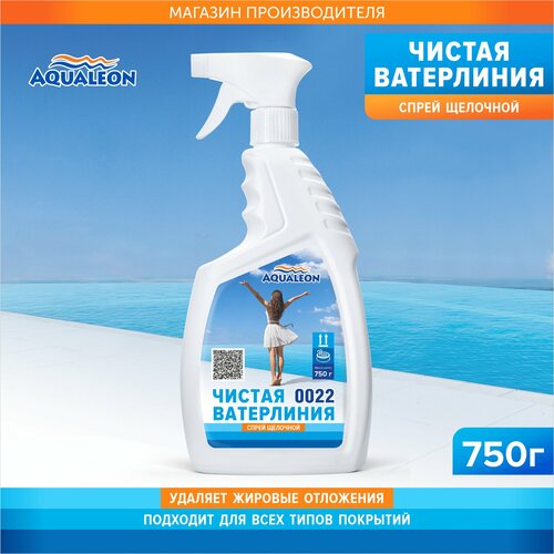 ������ ������ ���������� ������ ���������� Aqualeon (����� ��������) 0,75 �� ����