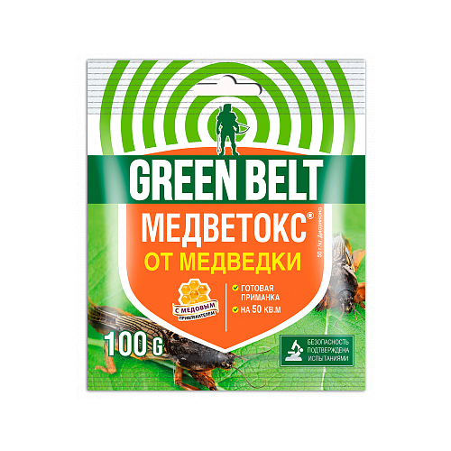  Green Belt    , 100 , 100    -     , -,   