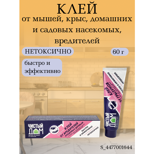 ������ ������ ���� �� �����, ����, �������� � ������� ���������, ����������, � ��������� 1 �������� ����