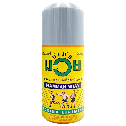   NAMMAN MUAY Boxing Liniment, 143 , 60    -     , -,   