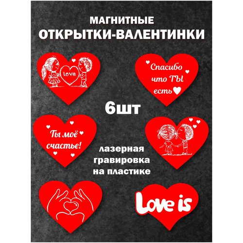 ������ ������ �������� � ����� ������ ������� �� �����������, ����� 6 �� ����