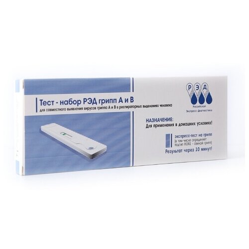 ������ ������ �������� ���� �� ����� � � �, ����������� � ��������� ������ ������, ��� (1 ��./��.) ����