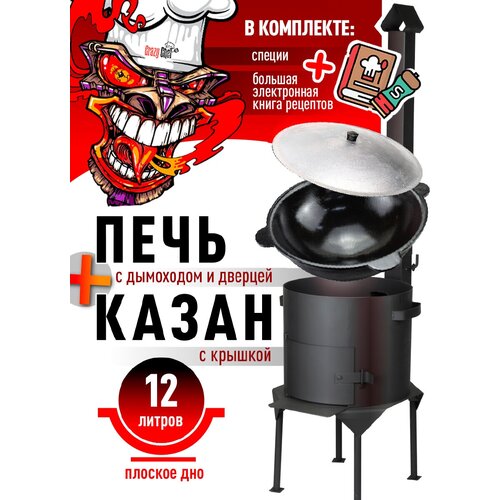 ������ ������ �������� - ����� �������� 12 ������ ������� ��� � ��������� � ����� � ������ � ������� ����