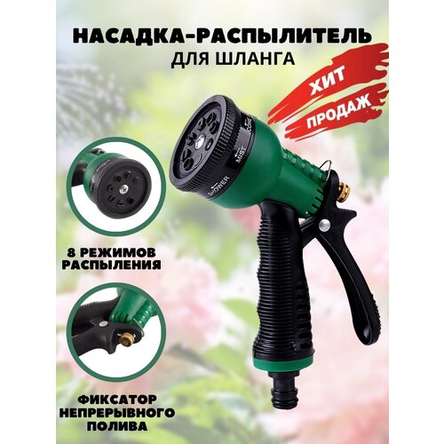 ������ ������ ������� ��� ������� Anshery ����