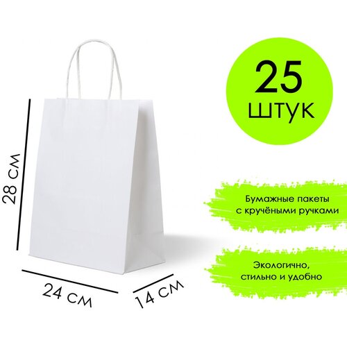 ������ ������ �������� ����� ����� � �������� ������ 24*14*28 ��, 25 ��. ����