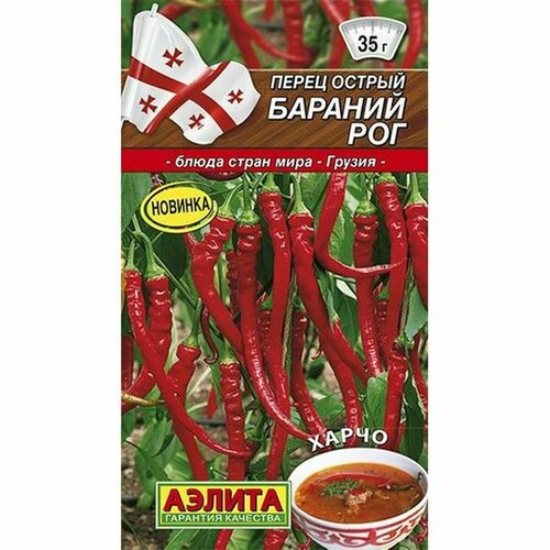 ������ ������ ������ ����� ������ ������� ���, ������������, (������) 20�� ����