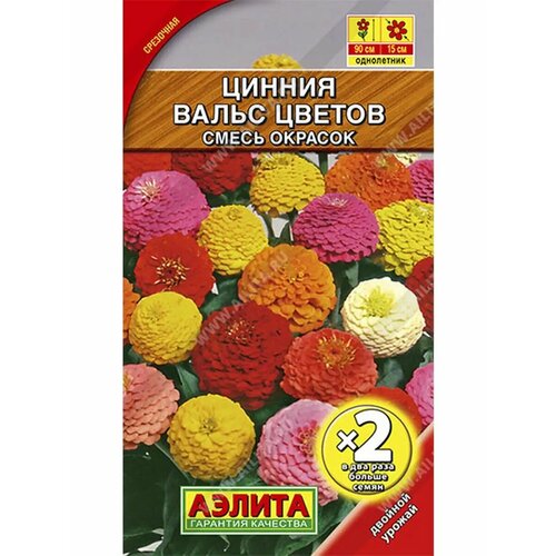 ������ ������ ������ 